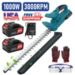 Hedge Trimmer For Makita 24V (2 Battery) Cordless Electric Bush. Fixed Price $47.89.