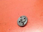 Poulan Pro PP2822 Hedge Trimmer Blade Gear. Fixed Price $14.99.