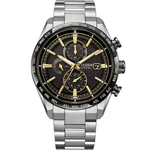 Citizen Attesa AT8184-57E Black Hinode Collection Men's Watch New Box. Fixed Price $790.00.
