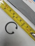 Echo Snap Ring. Fixed Price $6.00.