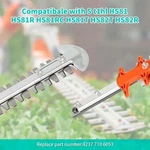 Stihl 24" Hedge Trimmer Set - For HS81 HS82 HS86 HS87 HSA94. Fixed Price $109.99.