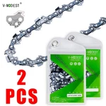 Chainsaw/pole 10-INCH 40DL 3/8LP .050" Fits Echo/sun Joe/greenworks. Fixed Price $15.99.