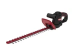 Hyper Tough 3.7-AMP 20-IN. Electric Hedge Trimmer Lawn Bushes Landscape Yard New. Fixed Price $39.00.