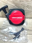 Craftsman WS2400 Cycle Gas String Trimmer Pull Start Assembly With Bolts New. Fixed Price $38.95.